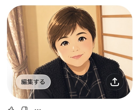 1分からでも大丈夫。お話し聞きます ・話すことで心を少し軽くしませんか イメージ1