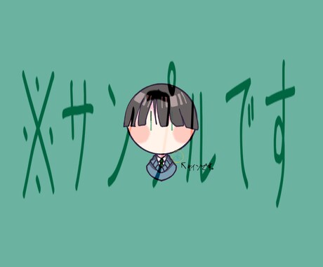 アイコンデザイン①:4つセットのアイコンを描きます アイコン4つを2週間前後で描きます。 イメージ1