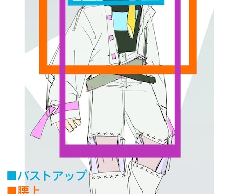 いかちゃん描きます あなた好みのアイコンや立ち絵など〜！ イメージ2
