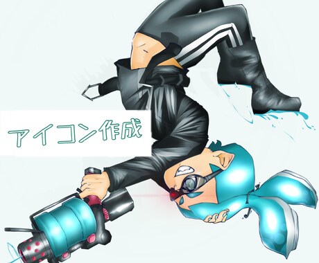 SNSにも使える、鮮やかなアイコンをお描きします 可愛いもかっこいいも、お客様の要望にお応えします イメージ1