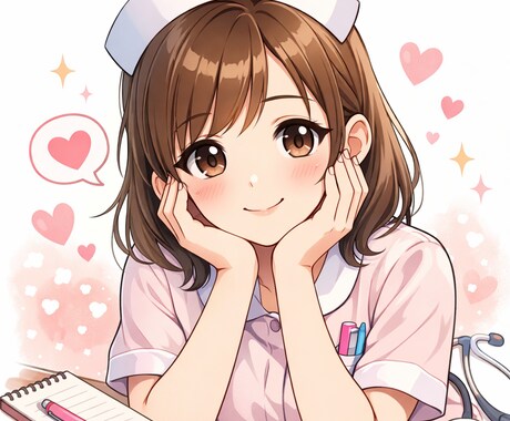 社会人の方、職場の悩みお聞きします 保健師だからこそできる！メンタルヘルスケアを今あなたに。 イメージ2