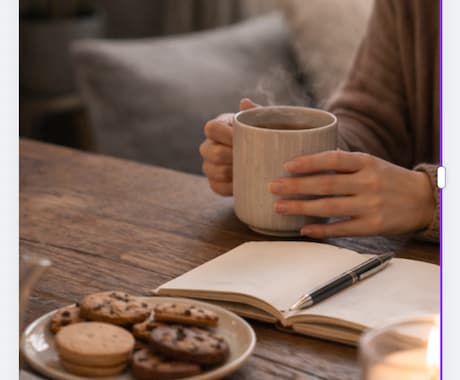 お話を聞いてあなたの心に一番響く言葉を贈ります 本音に寄り添い、一杯のお茶を飲むような時間をご用意します イメージ2