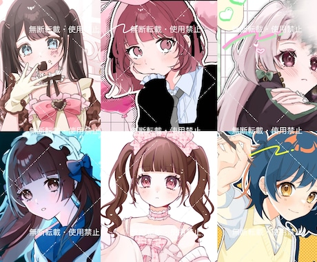 可愛いイラスト作成します 可愛いタッチのイラストをお描きします イメージ1
