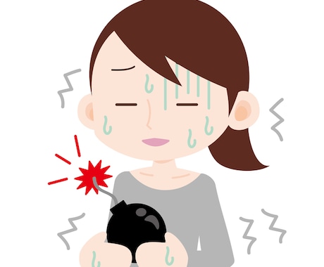 【終了】上がり症のあなたへ★緊張を阻止します イメージ2