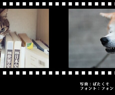 かんたん動画作成を行います あなたのご要望に応じて動画を作成します！ イメージ1