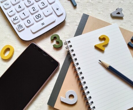 簿記3級の学習指導を行います 《経理の実務経験者が親切丁寧に！》 イメージ1
