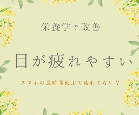 女友達 愚痴 日常トークします 30代半ば独身女性がゆるーく話相手になります イメージ2