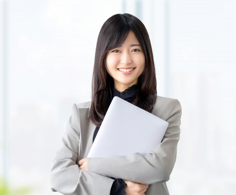 今の仕事、そしてこれからのキャリアについて占います ～転職・天職・運気の流れを見極め、未来をより良いものに～ イメージ1