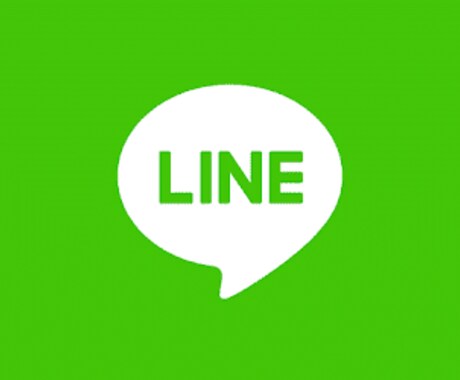 LINE公式アカウントの開設代行します 開設したいが手順がよくわからない方　最短当日に開設致します。 イメージ1