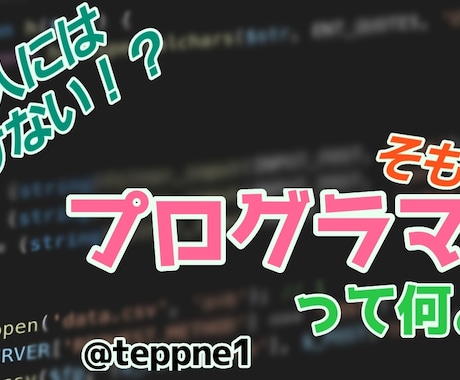 記事数が欲しい方必見！ブログ記事作成代行します 【最低1000文字以上確定！1,000円の格安で承ります！】 イメージ2