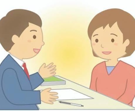 お悩みに一緒にじっくり寄り添います チャットでゆっくり時間をかけて相談されたい方へ イメージ1