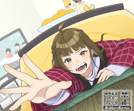 商用利用込！立ち絵や1枚絵何でも描きます お任せもお受け致します、お気軽にご相談ください！ イメージ2