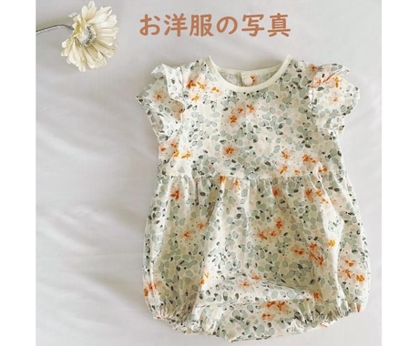 贈り物にも◎思い出のお洋服をイラストに残します 結婚祝い・出産祝い・お誕生日/スマホ壁紙・SNSアイコンにも イメージ2