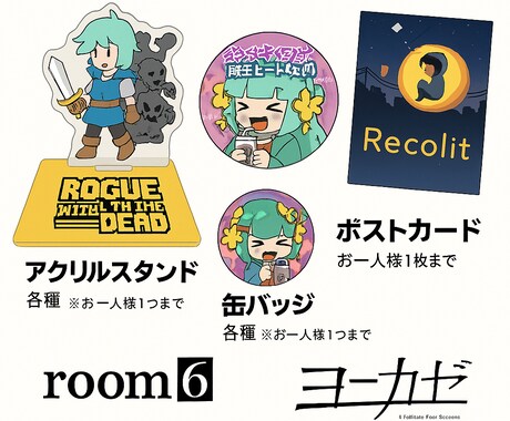 未来の生存戦略AIの活用法全部教えます ビジネスや副業に直結！伝わる資料をAIで時短制作 イメージ2