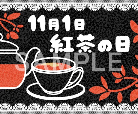 文字なしもOK！目を惹くPOPを作成致します お店を明るく楽しく彩るお手伝いができればと思います！ イメージ2
