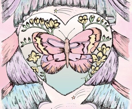 あなたの☆お悩み☆お聞きします ☆あなたは一人で抱えないで私に聞かせて☆ イメージ2