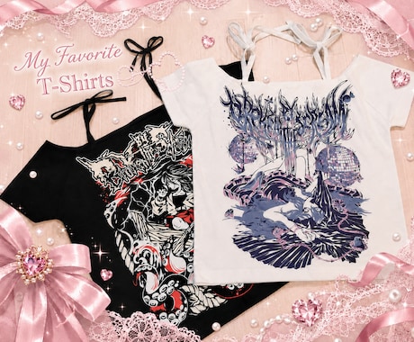 衣装・サンプル縫製・洋服カスタムいたします オリジナル作品制作やTシャツ、お洋服の作り直しなど相談下さい イメージ2