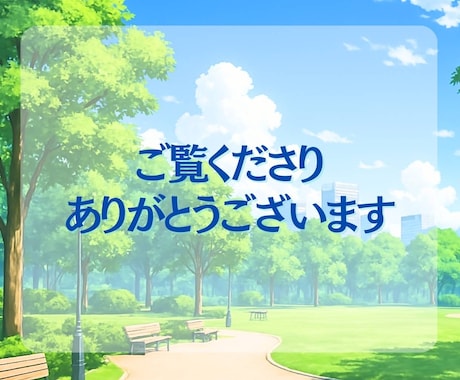 男だって我慢しなくていい｜弱音、ちゃんと聞きます ⭐弱音を吐けず頑張ってきた男性へ⭐ イメージ2