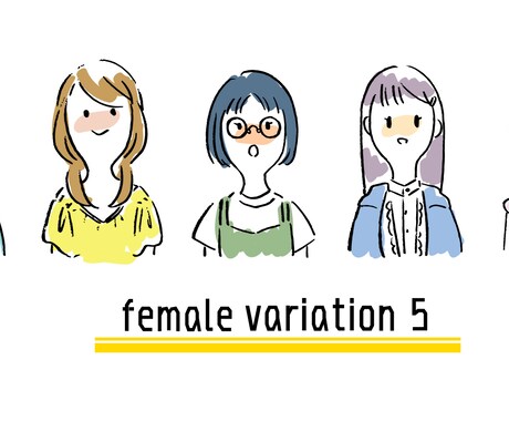 シンプルナチュラルなイラスト描きます POPやチラシに使いやすいイラスト描きます イメージ2