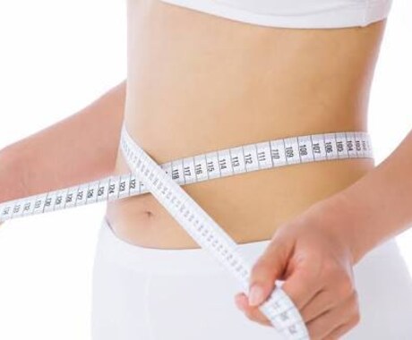 誰でも出来る"痩せ体質"を作る方法をお伝えします 脂肪燃焼効率を上げ、ダイエット成功のきっかけ作りをします！ イメージ2
