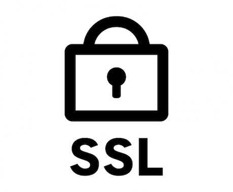 SSL設定代行します レンタルサーバー、VPS、クラウド問わず イメージ1
