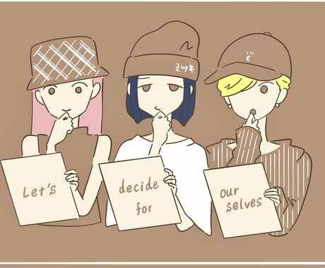 ヘッダーイラスト描きます 抜け感ある線とお洒落な配色のイラストはいかがですか？ イメージ1
