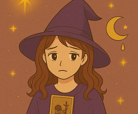 家族、友人関係*⁠.⁠✧のお悩み、解決に導きます 嫌われてる？悪いことした？そんなモヤモヤから開放されましょう イメージ1