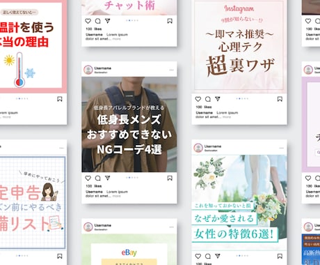 インスタグラムの専門家がインスタグラムを運用します 【残り3枠】投稿ネタ提案やコンセプトご提案も丸っとおまかせ イメージ2