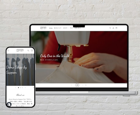 格安！ECサイトの構築・運用・乗り換えを支援します 今だけの特別価格で格安にショップ開設しましょう！ イメージ2