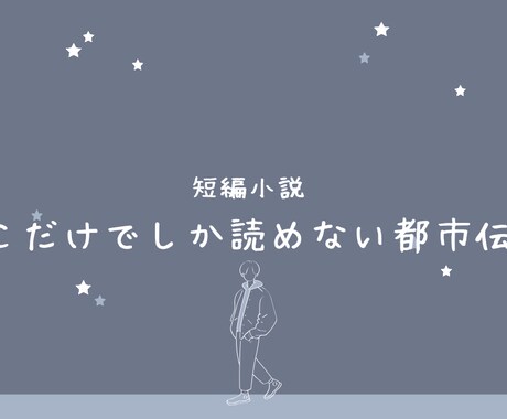 会社・お店のロゴを作成します 世界で1つのあなただけのロゴをお作りします。 イメージ2