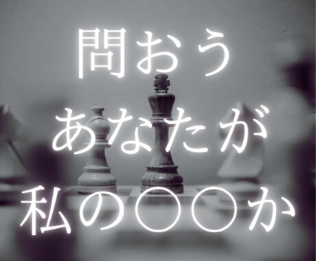 30分集中♟️FGOやってるところ視聴できます ストーリーは全部スキップしてます！ハナシの内容わかりません笑 イメージ1