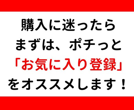 初心者に推奨!!スマホ１つで稼ぐノウハウ伝授します 5部限定価格！ほぼ放置でスマホだけ！完全在宅で稼ぐ簡単副業！ イメージ2