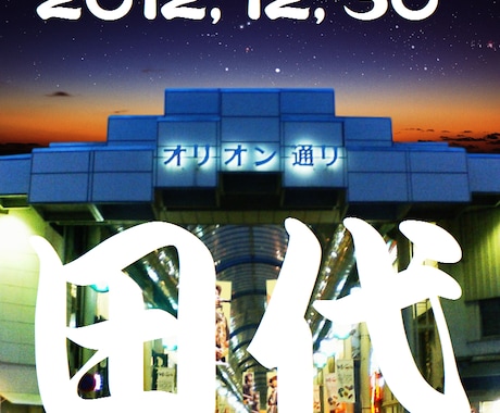 ☆☆あなたオリジナルのグリーディング、誕生日、年賀状、ウエディングカード作ります☆☆ イメージ2