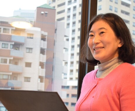 40代独身女性へ自分軸で輝くためのコーチングします イメージ1