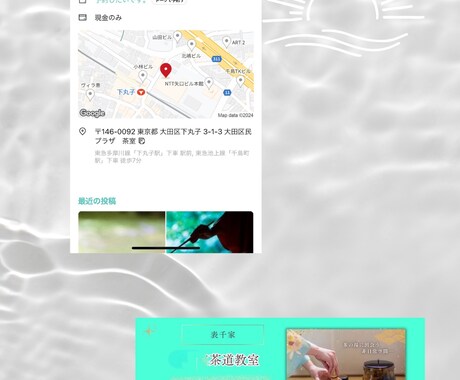 LINE公式アカウントフル設定します デザインからフル設定までまるっとお任せ！コストを抑えたい方。 イメージ2
