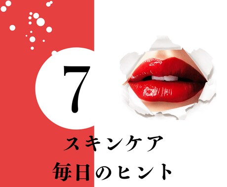 キャンバで作ったインスタ投稿用テンプレを販売します 簡単！テキストと画像を入れ替えるだけのデザインテンプレです！ イメージ2