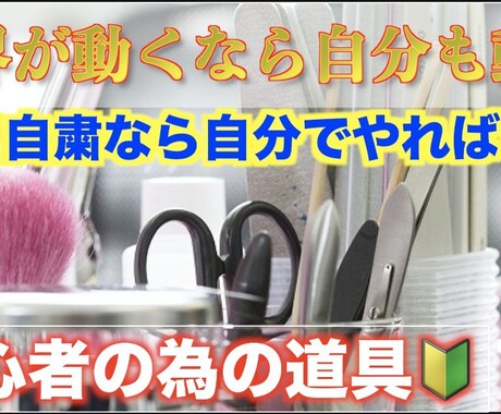 最安値でYouTube編集承ります YouTubeは仮説と検証して再生数を増やそう！！ イメージ1