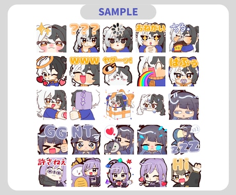 配信で使える可愛いスタンプ・バッジを描きます かわいいスタンプで配信を盛り上げましょう！ イメージ2