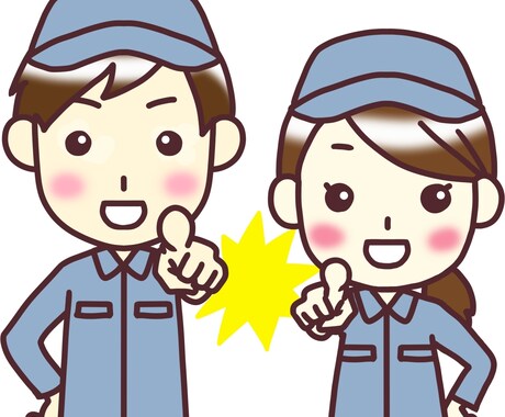 小規模集落水道づくりを水道の専門家がサポートします 自分たちの水道づくり、水道の改善を専門家の立場からアドバイス イメージ1