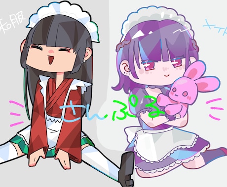 キラキラ彩色！ かわいいデフォルメキャラを描きます コンカフェ•メイドカフェなどのグッズに！ イメージ2