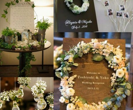 ウェルカムスペース-ウェルカムボード作ります 結婚式のウェルカムスペース-ウェルカムボードを制作いたします イメージ1