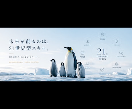 自己分析のやり方を紹介します イメージ1