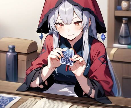 あなたの人生をAI占い師が占います AIを利用し安価で初心者向けな占いを提供します！ イメージ2