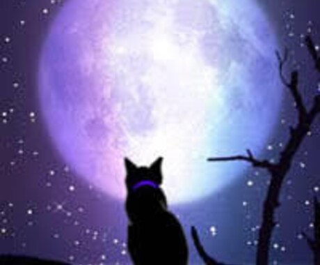 悩んでいませんか？その辛い思い聞きます 1人で抱え込まないで私がお聞き致します。 イメージ1