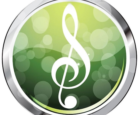 作曲作ります 自作の歌詞の曲を必要としている方へ イメージ2