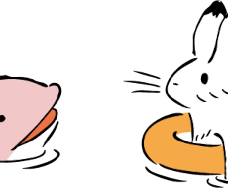 あなたの話しを聴きます なんでも話を聴きたい、かえる店長 イメージ1