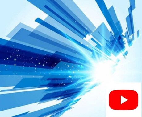 動画編集・切り抜き・テロップ字幕付けをします youtuber向けの動画編集 イメージ1