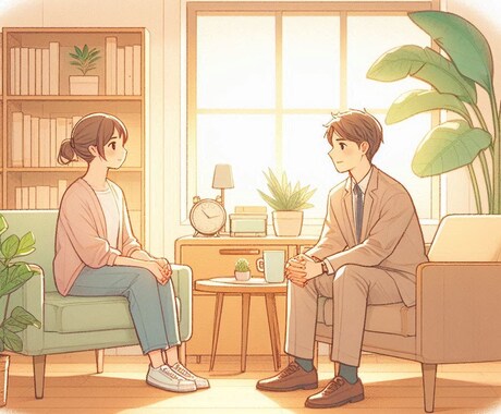 AIと一緒に考える！お悩み解決コンサルをします AIと一緒に考える、ちょっとした悩み解決サービス イメージ1