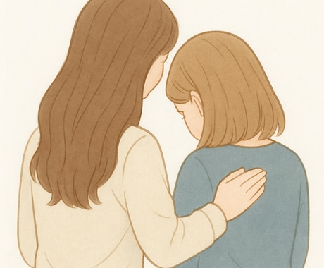 ママ起業経営者があなたのモヤモヤに寄り添います 起業経営の【痛み】を知った私だからこそ、建設的にアドバイス！ イメージ1
