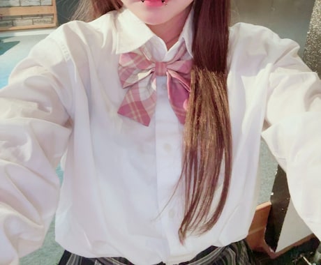 17歳女子高生が30分お話ききます NGなし！現役JKがお話し相手になります‪ イメージ1